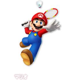 }I Mario