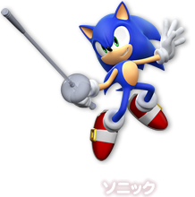 \jbN Sonic