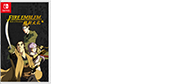 ファイアーエムブレム　維新大乱 Nintendo Switch 希望小売価格5,980円+税