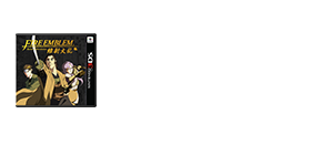 ニンテンドー3DSソフト 希望小売価格 4,980円＋税