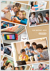 CSR Report 2019 (Digest ver) Cover Page