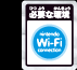 KvȊFjeh[Wi-FiRlNV