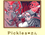 Pickles♥ 