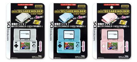 http://www.nintendo.co.jp/ds/hardware/l_goods/ph/goods67_1.jpg