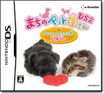 パッケージ画像