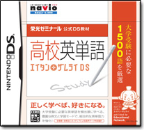 パッケージ画像