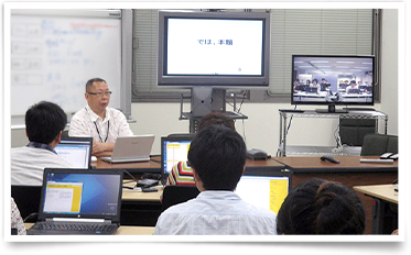 講義の様子