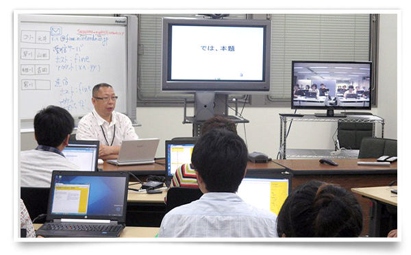 講義の様子