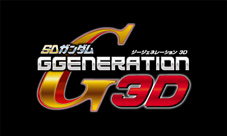 SDK_ GGENERATION 3D