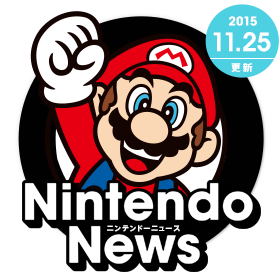 Nintendo News