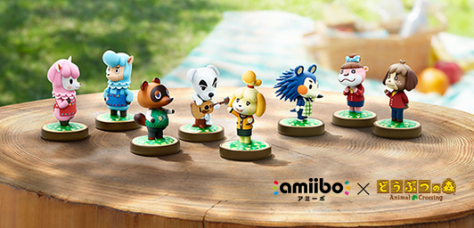 amiibo