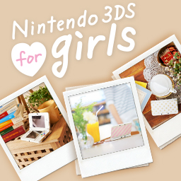 Nintendo 3DS for Girls