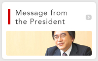 Message from the President