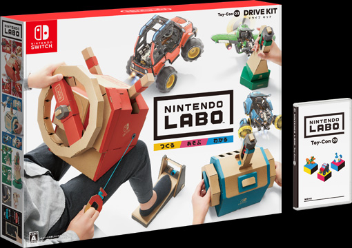 Nintendo Labo Toy-Con 03: Drive Kit（ドライブ キット）