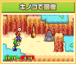 �L�m�R�ŉ�