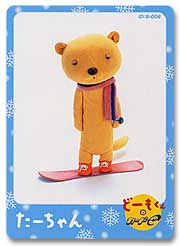 �Q�[�����