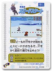 �Q�[�����