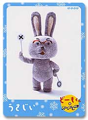 �Q�[�����