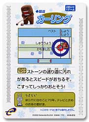 �Q�[�����