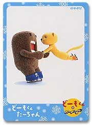 �Q�[�����