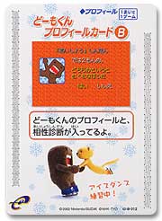 �Q�[�����