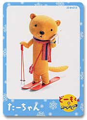 �Q�[�����