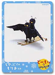 �Q�[�����