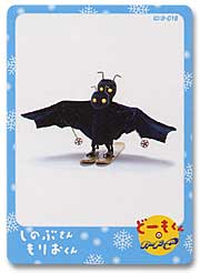 �Q�[�����