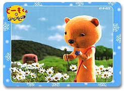 �Q�[�����