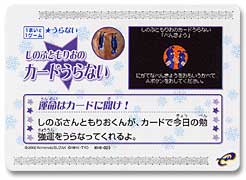 �Q�[�����