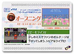 �Q�[�����