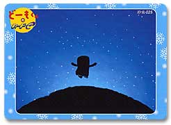 �Q�[�����