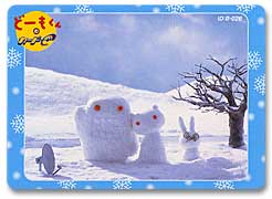 �Q�[�����