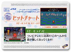 �Q�[�����