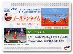 �Q�[�����