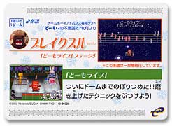 �Q�[�����