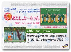 �Q�[�����