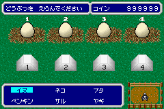 �Q�[�����