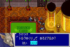 �Q�[�����