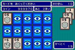 �Q�[�����