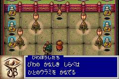 �Q�[�����