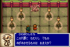 �Q�[�����