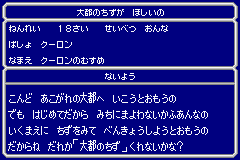 �Q�[�����