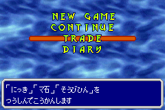 �Q�[�����