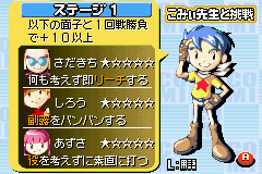 �Q�[�����