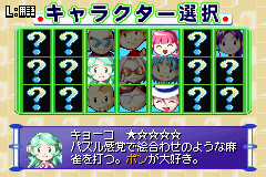 �Q�[�����