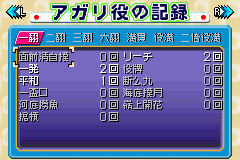 �Q�[�����