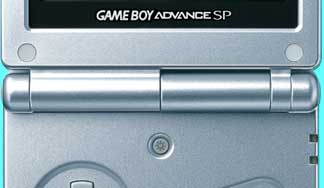 �Q�[���{�[�C�A�h�o���X�r�o