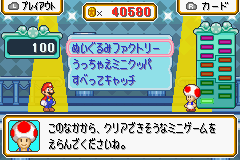 �Q�[�����