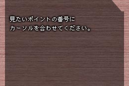 �|�C���g���